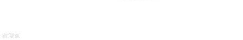 Trọng Sinh Ta Là Đại Thiên Thần Chapter 89 - 47