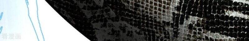 Trọng Sinh Ta Là Đại Thiên Thần Chapter 89 - 8