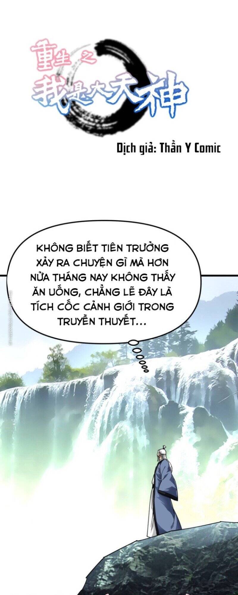 Trọng Sinh Ta Là Đại Thiên Thần Chapter 90 - 1