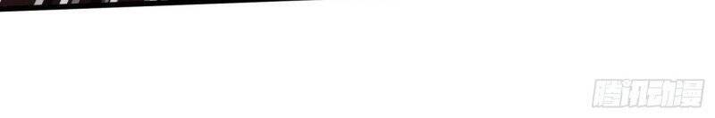 Trọng Sinh Ta Là Đại Thiên Thần Chapter 90 - 51