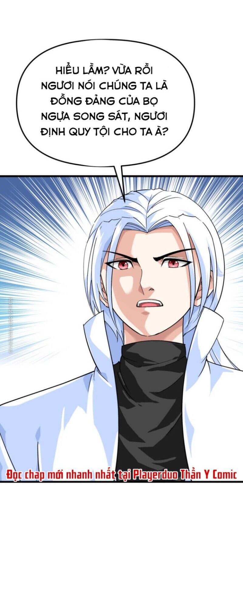 Trọng Sinh Ta Là Đại Thiên Thần Chapter 90 - 72