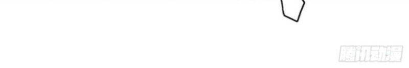 Trọng Sinh Ta Là Đại Thiên Thần Chapter 90 - 77