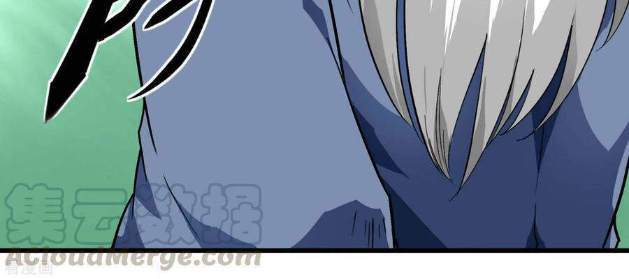 Trọng Sinh Ta Là Đại Thiên Thần Chapter 91 - 14