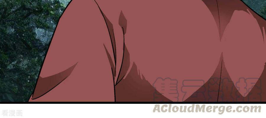 Trọng Sinh Ta Là Đại Thiên Thần Chapter 91 - 30