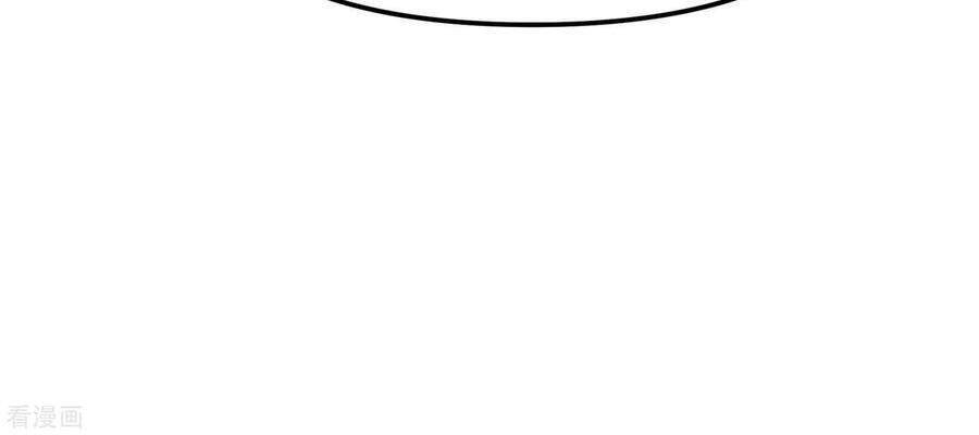 Trọng Sinh Ta Là Đại Thiên Thần Chapter 91 - 4