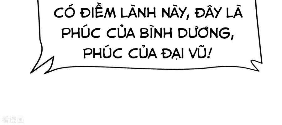 Trọng Sinh Ta Là Đại Thiên Thần Chapter 91 - 32