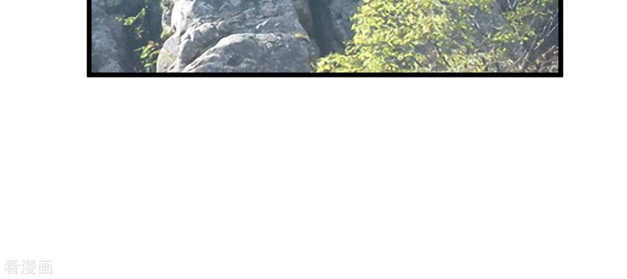 Trọng Sinh Ta Là Đại Thiên Thần Chapter 91 - 36