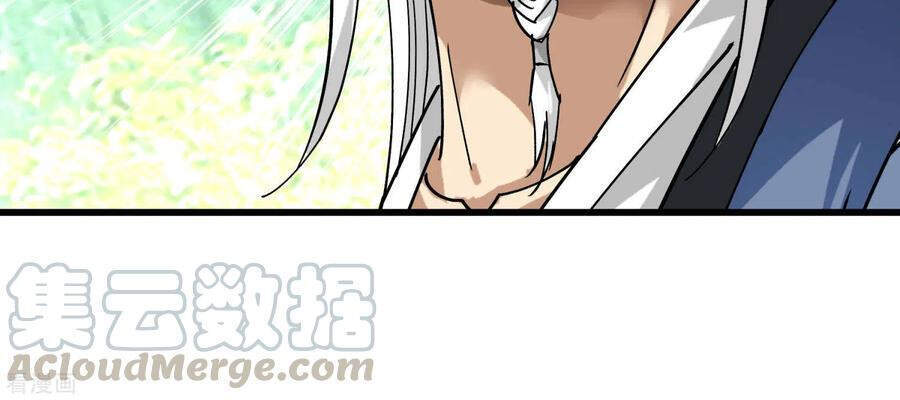 Trọng Sinh Ta Là Đại Thiên Thần Chapter 91 - 42