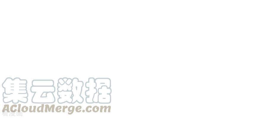 Trọng Sinh Ta Là Đại Thiên Thần Chapter 91 - 6