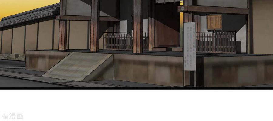 Trọng Sinh Ta Là Đại Thiên Thần Chapter 91 - 56