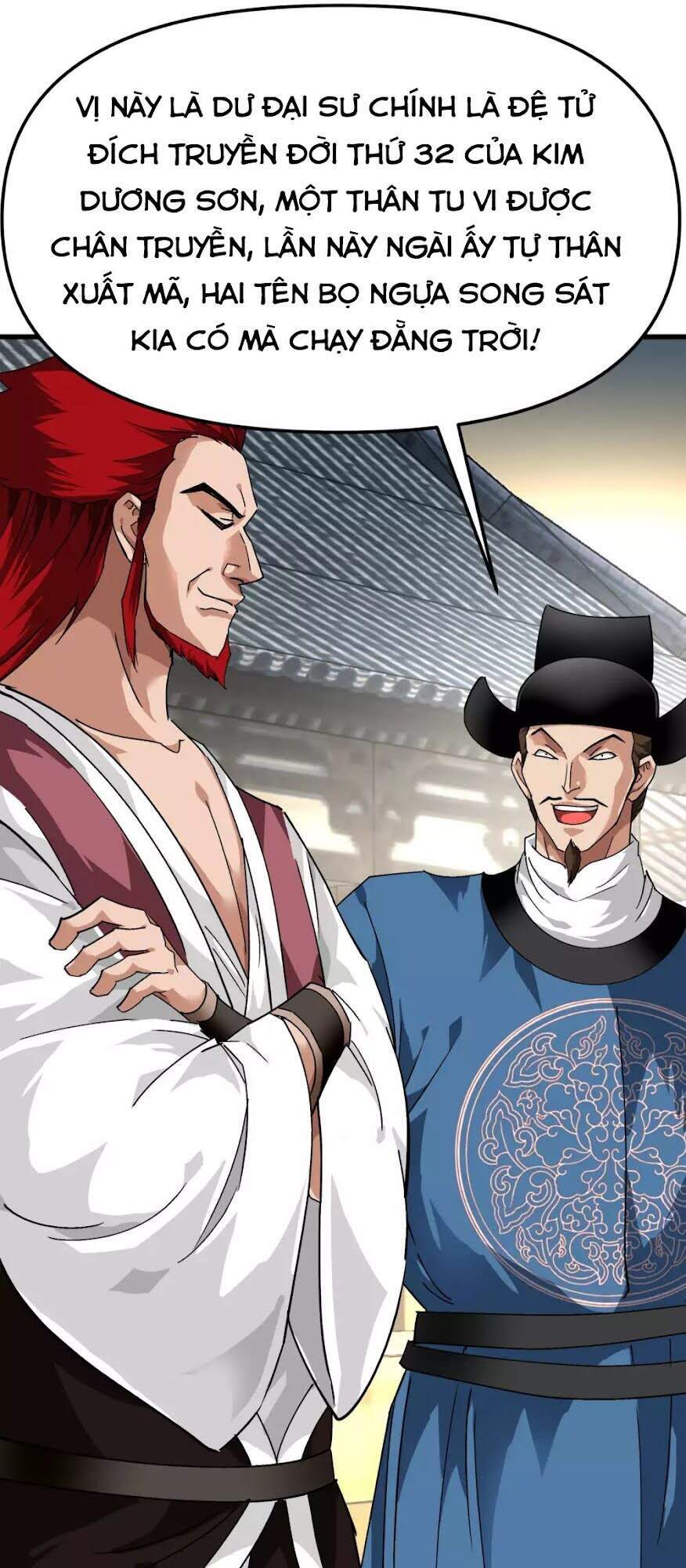 Trọng Sinh Ta Là Đại Thiên Thần Chapter 92 - 13