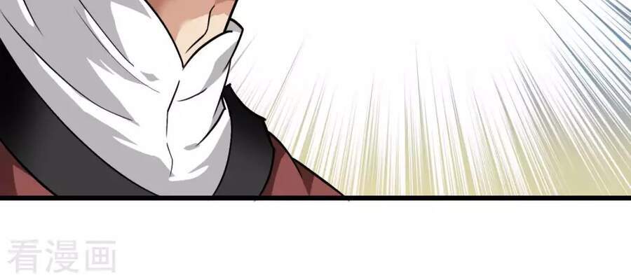 Trọng Sinh Ta Là Đại Thiên Thần Chapter 92 - 32