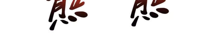 Trọng Sinh Ta Là Đại Thiên Thần Chapter 92 - 45