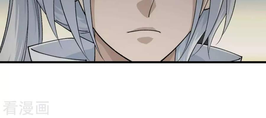 Trọng Sinh Ta Là Đại Thiên Thần Chapter 92 - 53