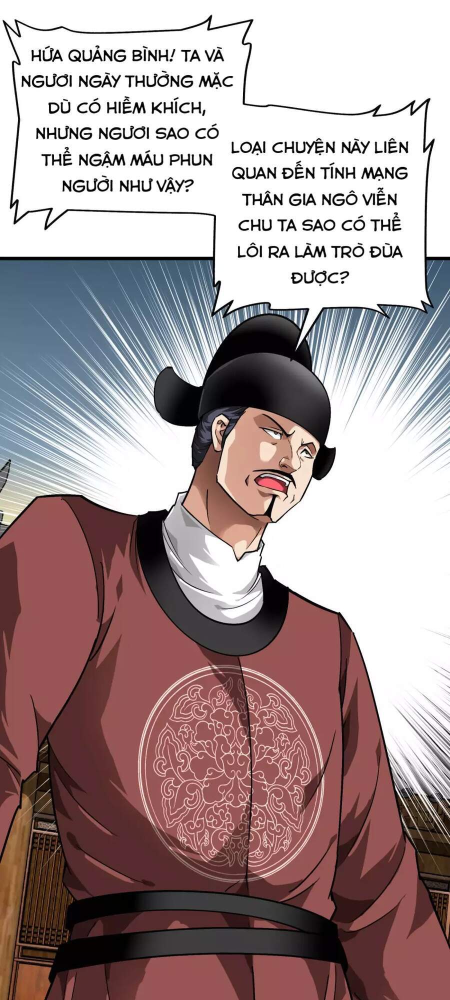 Trọng Sinh Ta Là Đại Thiên Thần Chapter 92 - 7