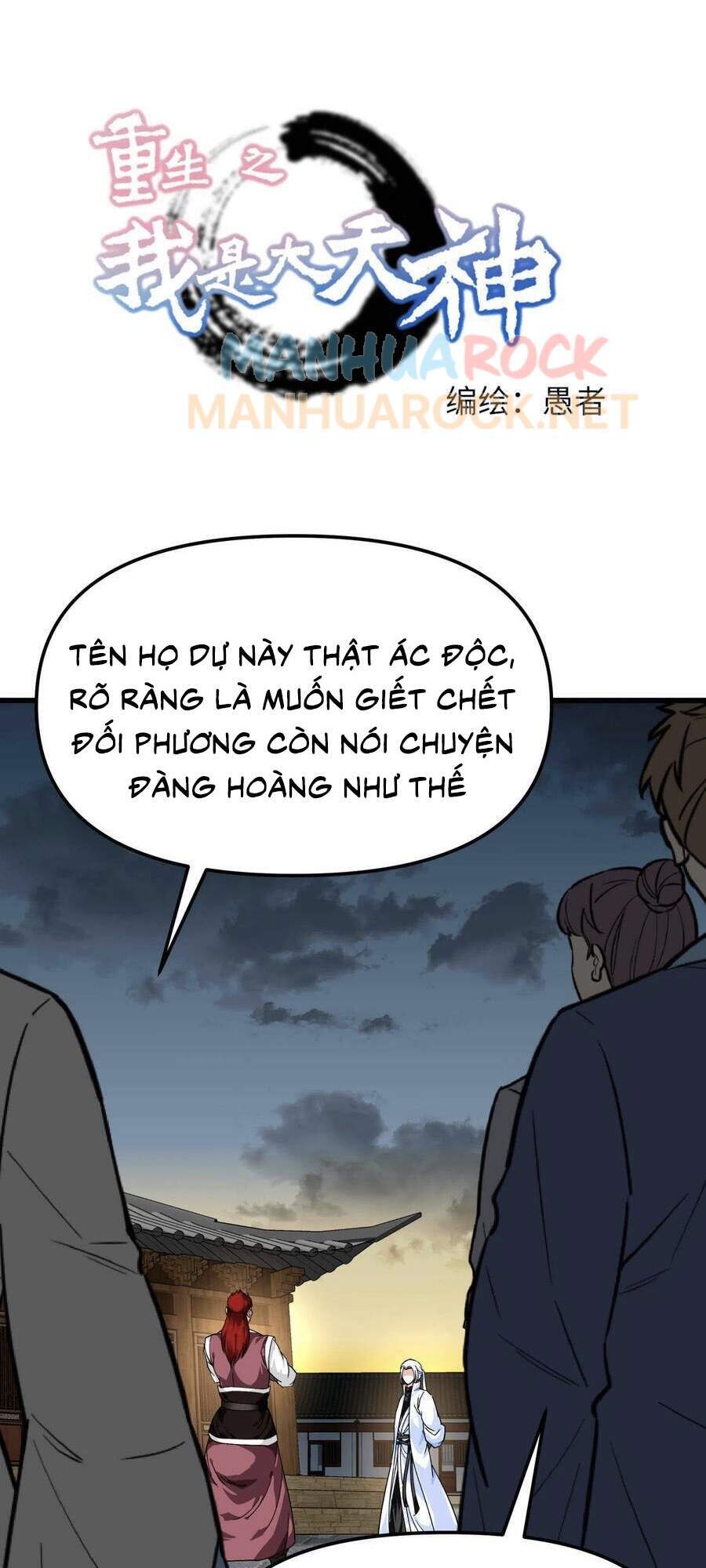Trọng Sinh Ta Là Đại Thiên Thần Chapter 93 - 1