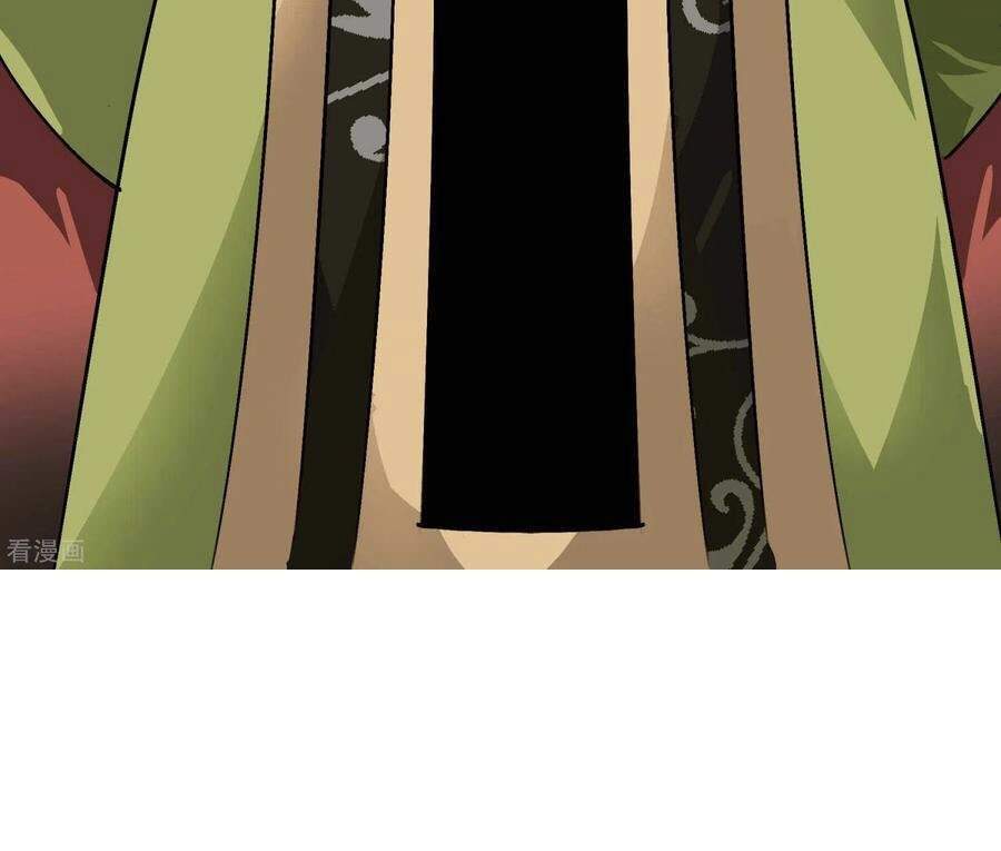 Trọng Sinh Ta Là Đại Thiên Thần Chapter 93 - 24