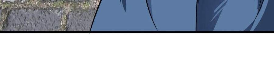 Trọng Sinh Ta Là Đại Thiên Thần Chapter 93 - 31