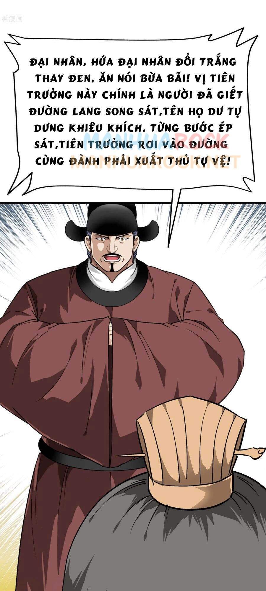 Trọng Sinh Ta Là Đại Thiên Thần Chapter 93 - 32