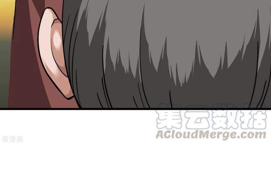 Trọng Sinh Ta Là Đại Thiên Thần Chapter 93 - 33