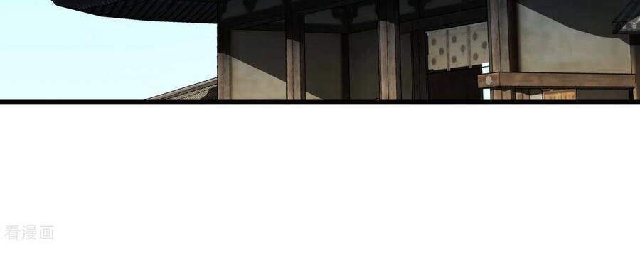 Trọng Sinh Ta Là Đại Thiên Thần Chapter 93 - 41