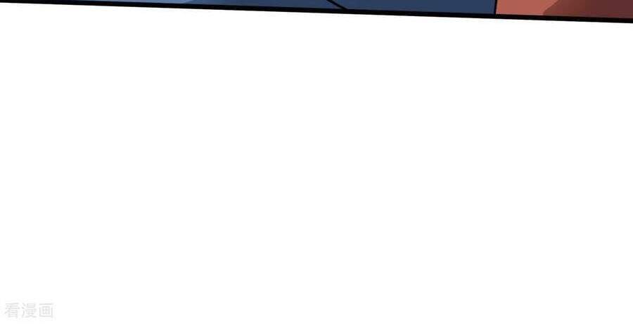 Trọng Sinh Ta Là Đại Thiên Thần Chapter 93 - 55