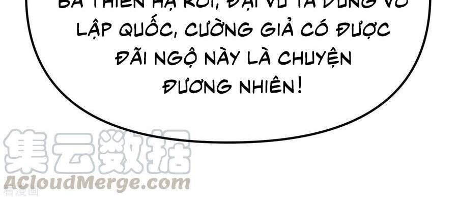 Trọng Sinh Ta Là Đại Thiên Thần Chapter 93 - 61