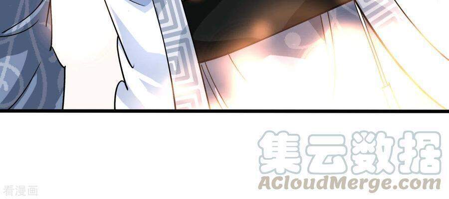 Trọng Sinh Ta Là Đại Thiên Thần Chapter 94 - 22