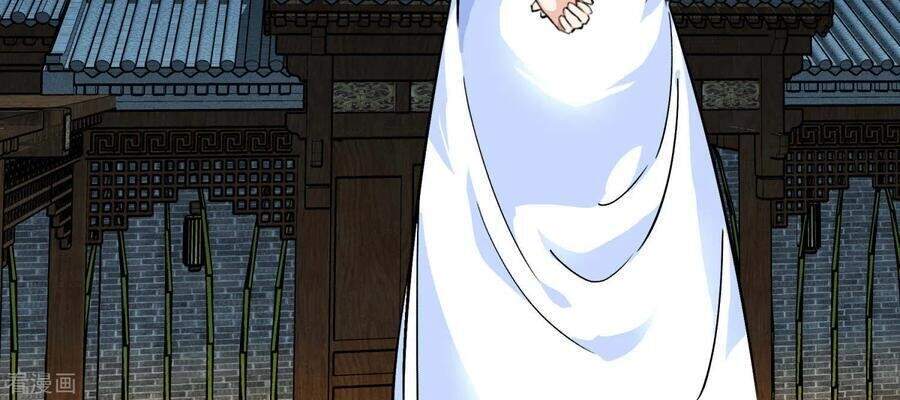 Trọng Sinh Ta Là Đại Thiên Thần Chapter 94 - 33