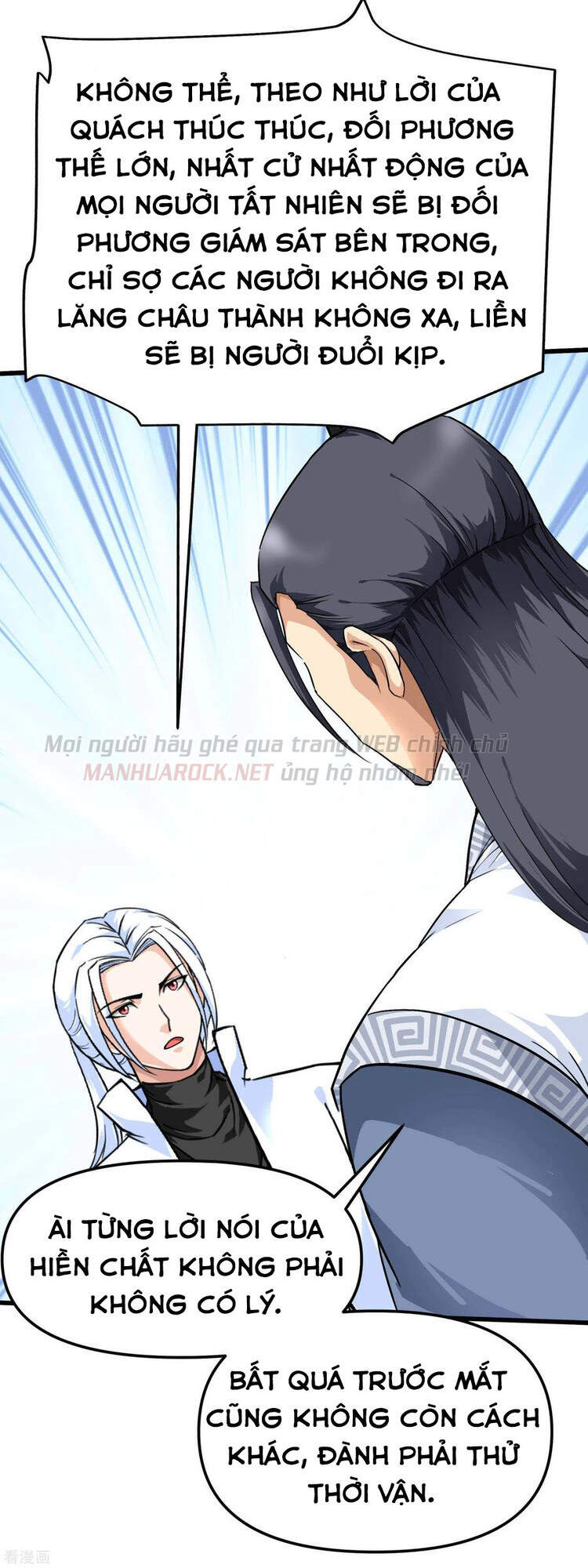 Trọng Sinh Ta Là Đại Thiên Thần Chapter 95 - 27