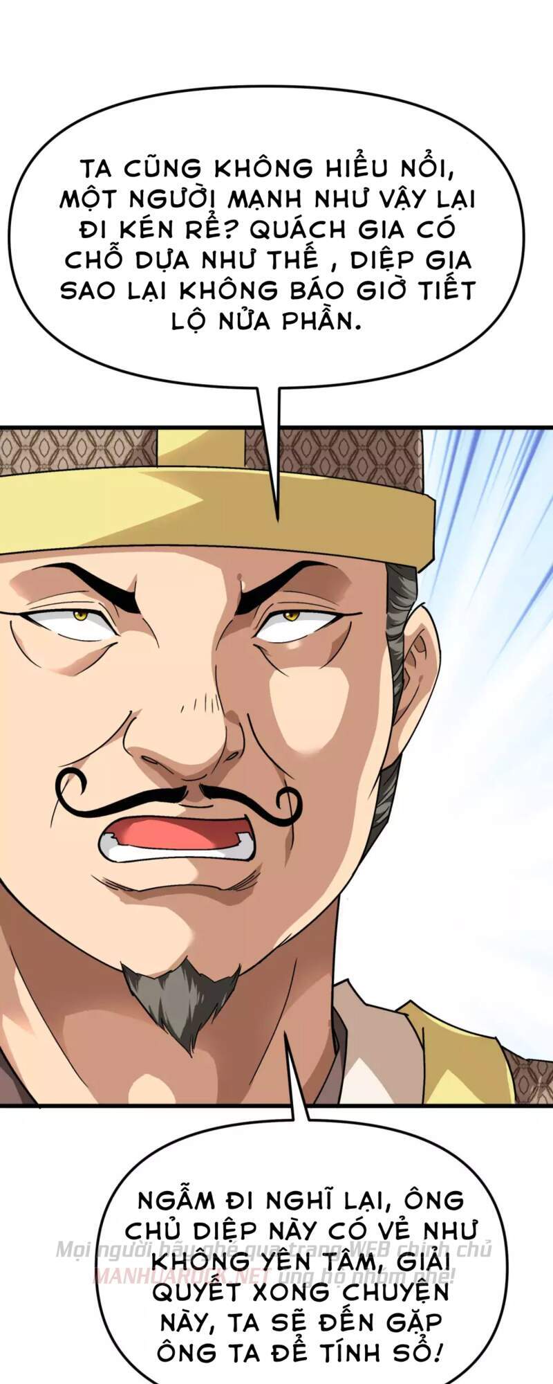 Trọng Sinh Ta Là Đại Thiên Thần Chapter 96 - 47