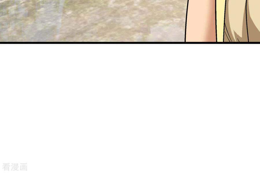 Trọng Sinh Ta Là Đại Thiên Thần Chapter 100 - 3