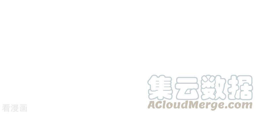 Trọng Sinh Ta Là Đại Thiên Thần Chapter 100 - 5