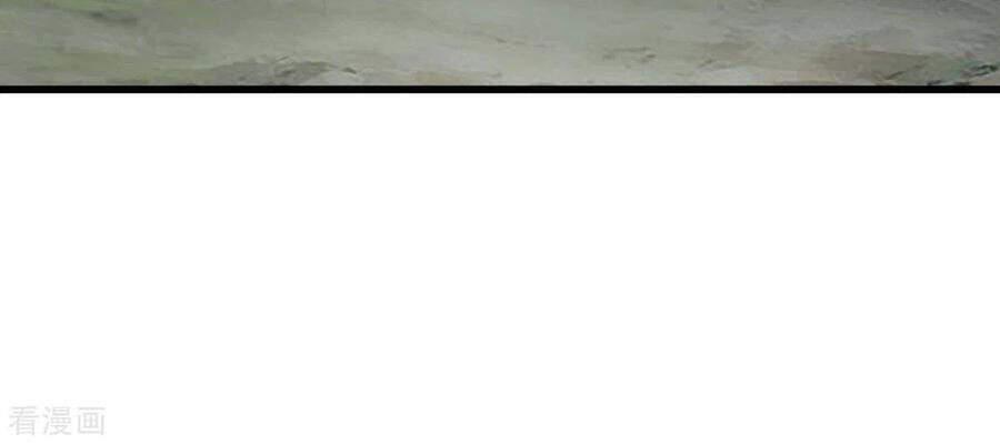 Trọng Sinh Ta Là Đại Thiên Thần Chapter 102 - 12