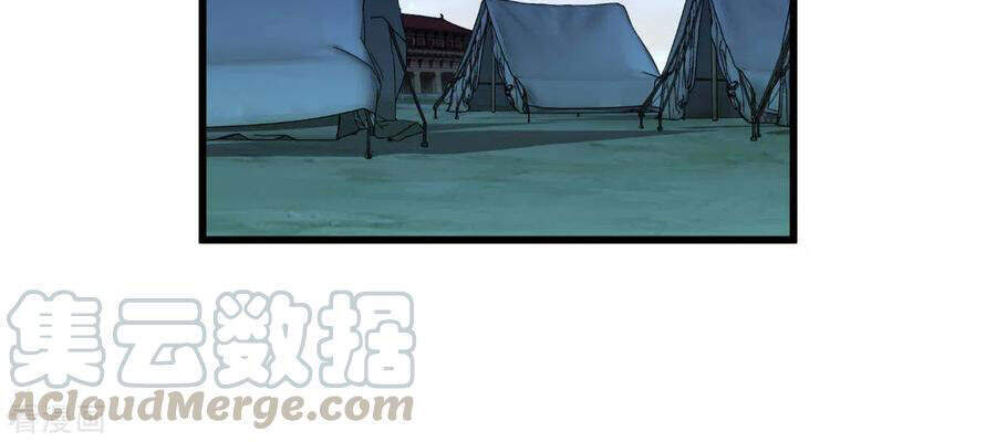 Trọng Sinh Ta Là Đại Thiên Thần Chapter 102 - 14