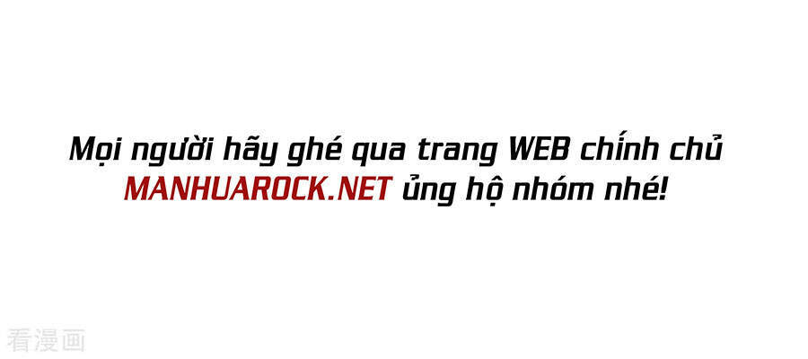 Trọng Sinh Ta Là Đại Thiên Thần Chapter 102 - 32