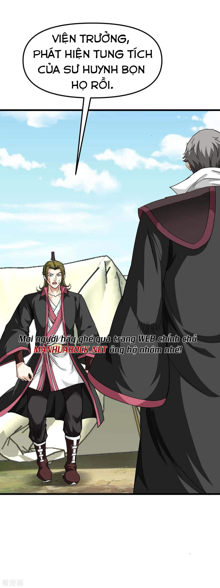 Trọng Sinh Ta Là Đại Thiên Thần Chapter 103 - 12