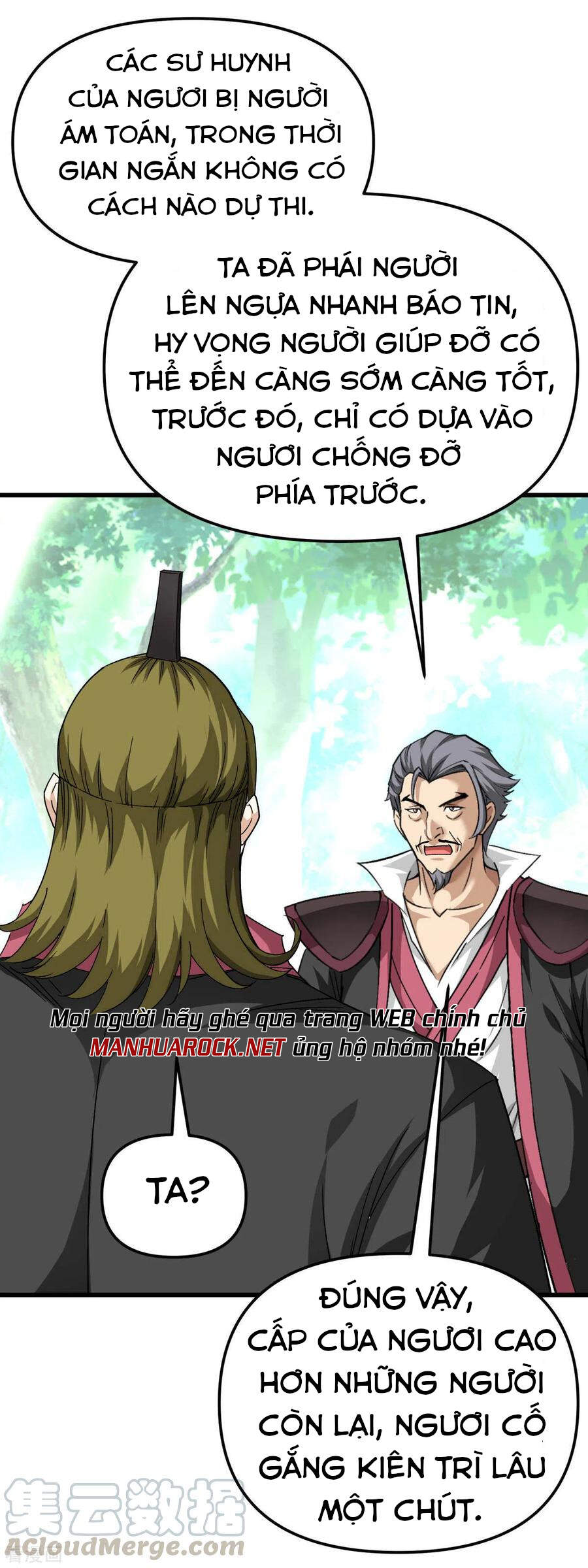 Trọng Sinh Ta Là Đại Thiên Thần Chapter 103 - 17