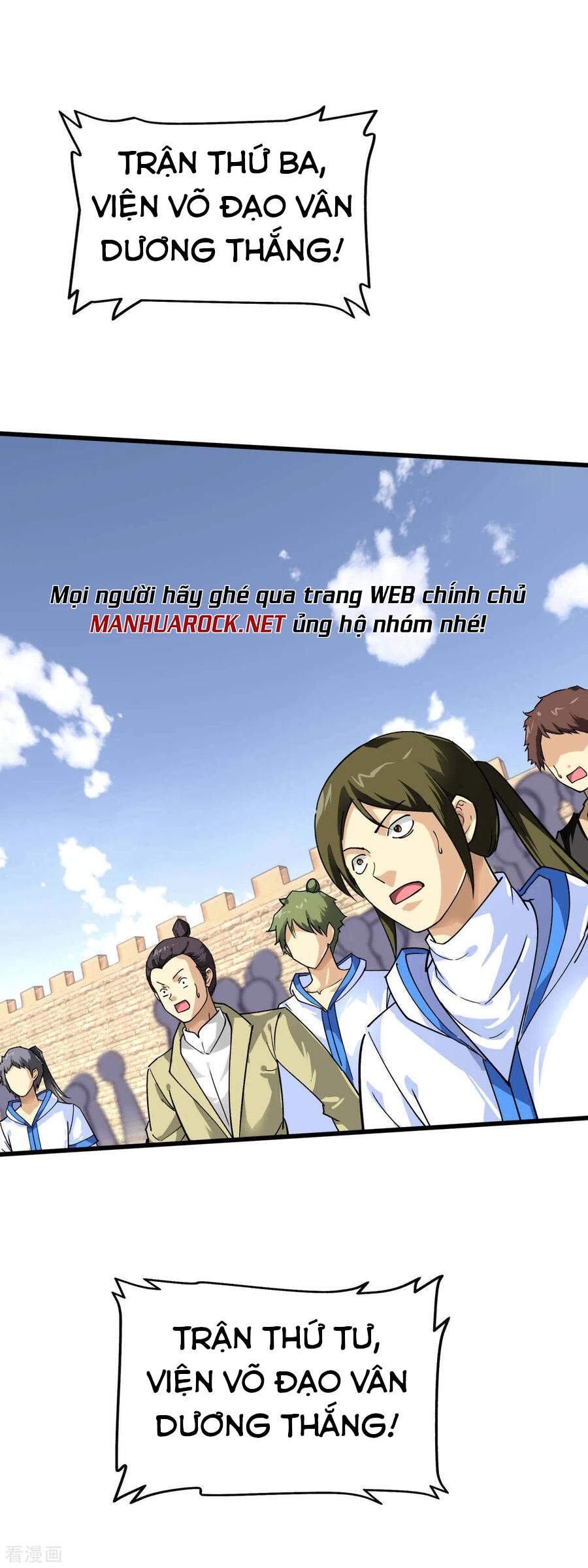 Trọng Sinh Ta Là Đại Thiên Thần Chapter 103 - 24