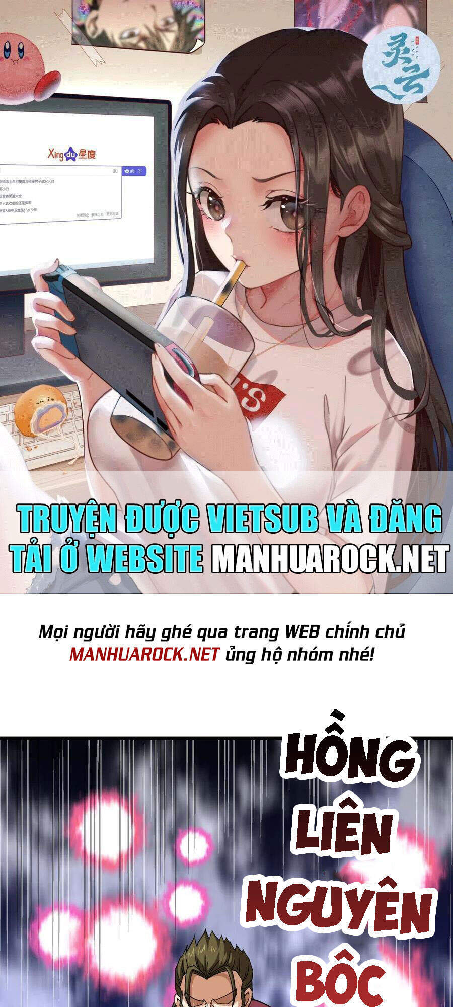 Trọng Sinh Ta Là Đại Thiên Thần Chapter 105 - 1