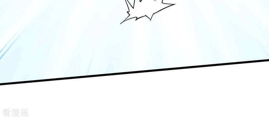 Trọng Sinh Ta Là Đại Thiên Thần Chapter 105 - 18