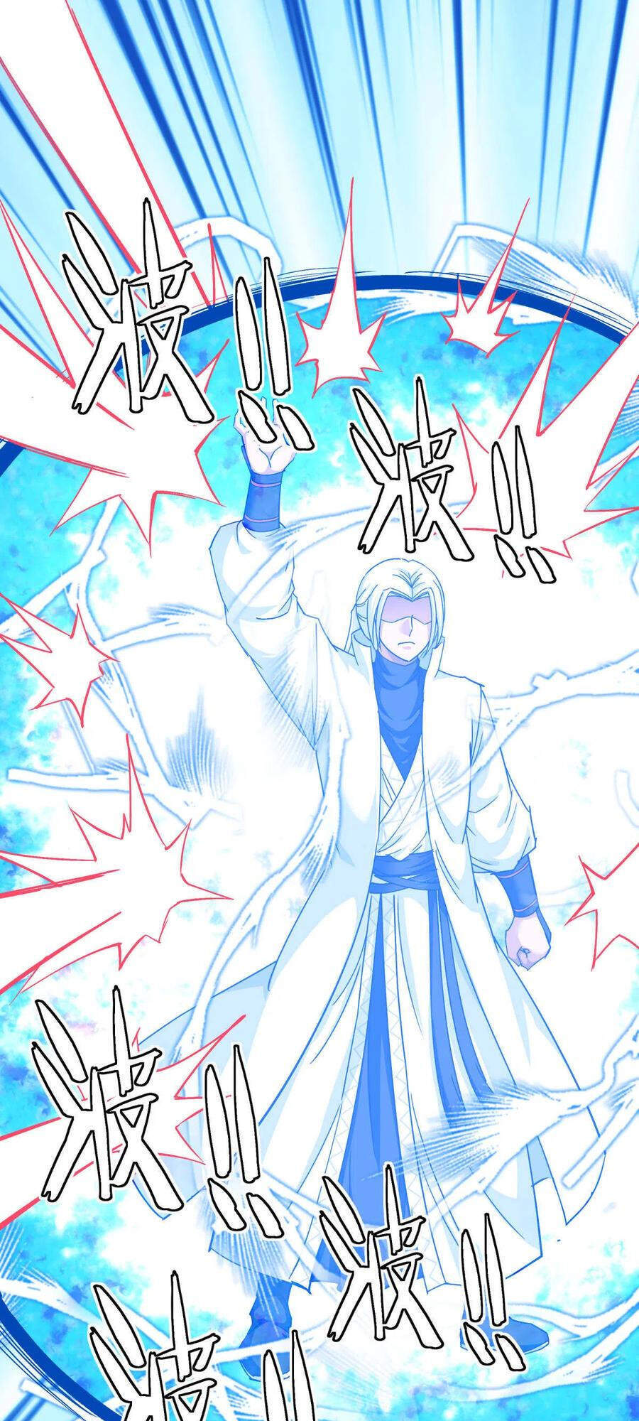 Trọng Sinh Ta Là Đại Thiên Thần Chapter 105 - 7