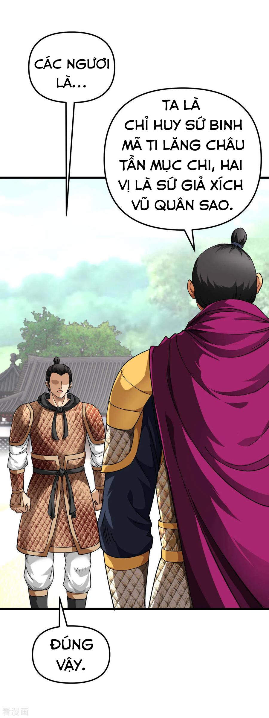 Trọng Sinh Ta Là Đại Thiên Thần Chapter 106 - 14