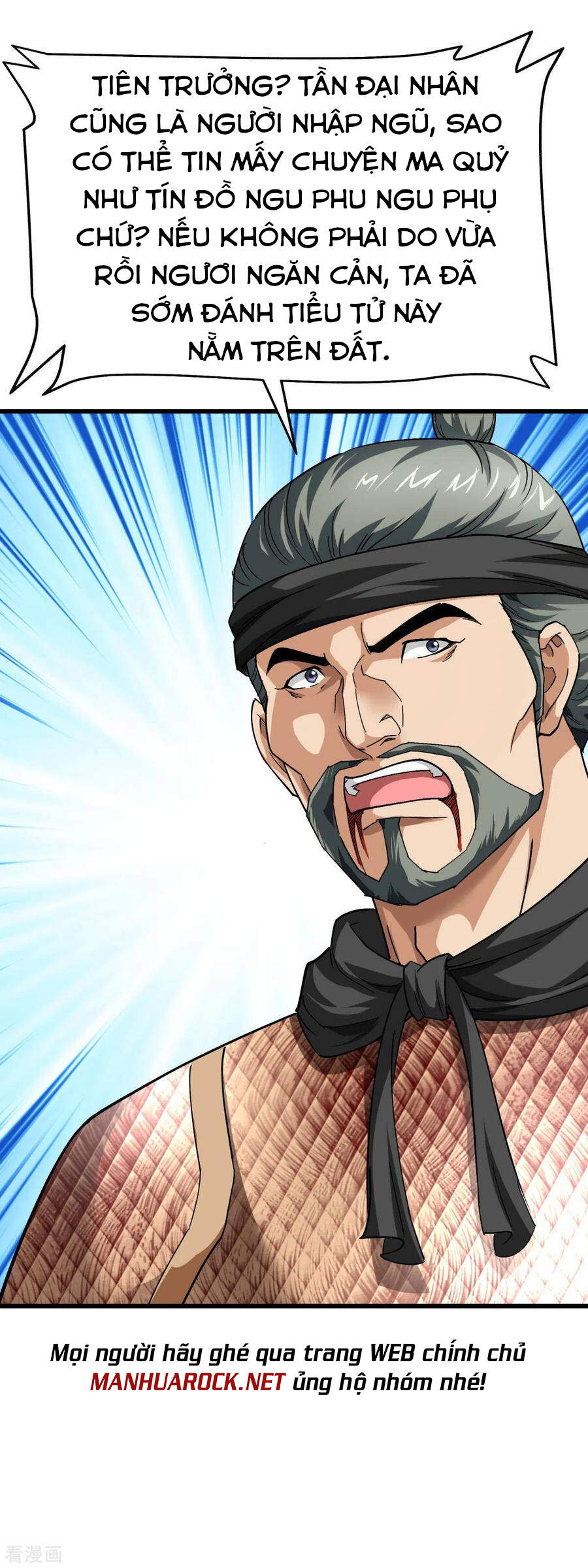 Trọng Sinh Ta Là Đại Thiên Thần Chapter 106 - 16