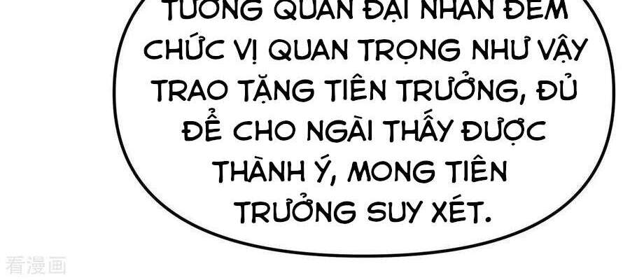Trọng Sinh Ta Là Đại Thiên Thần Chapter 106 - 21