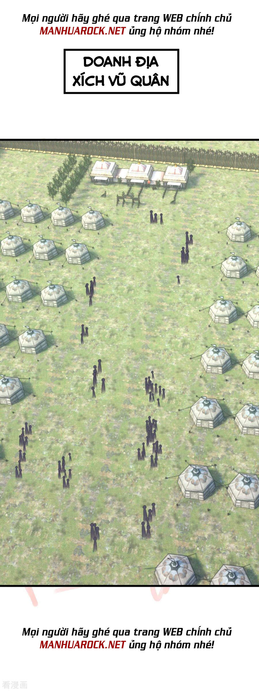 Trọng Sinh Ta Là Đại Thiên Thần Chapter 106 - 24