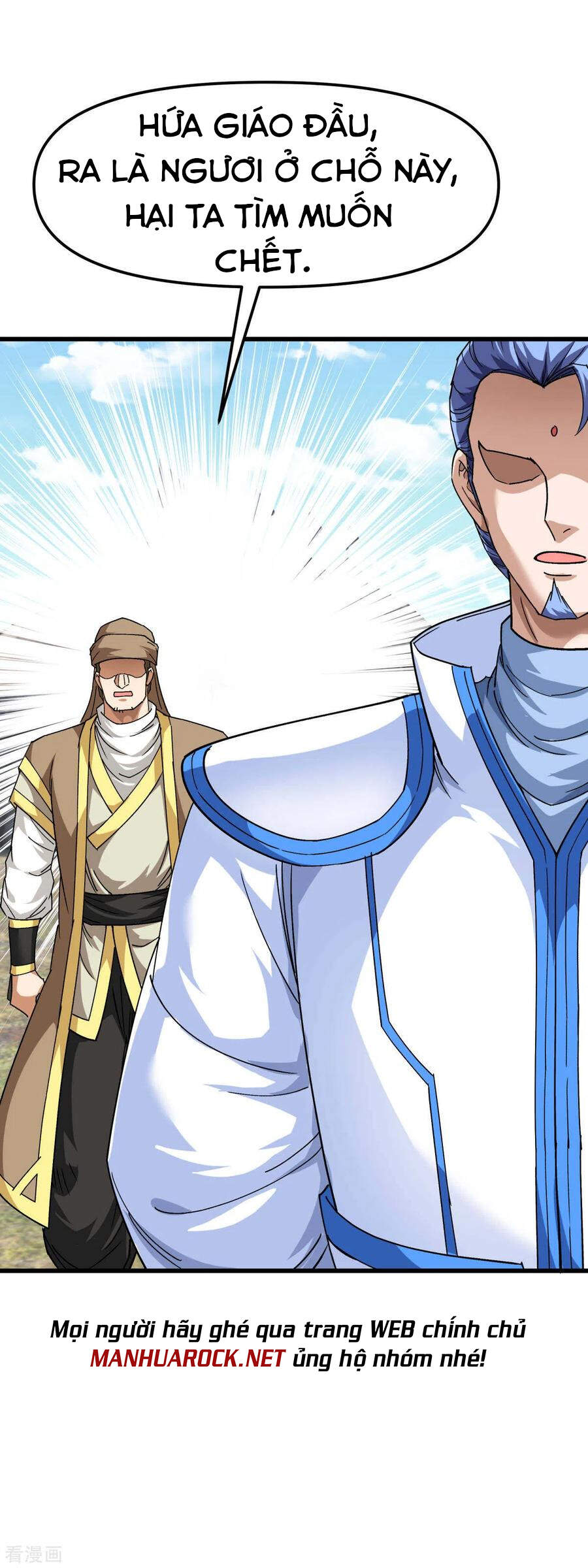 Trọng Sinh Ta Là Đại Thiên Thần Chapter 106 - 27