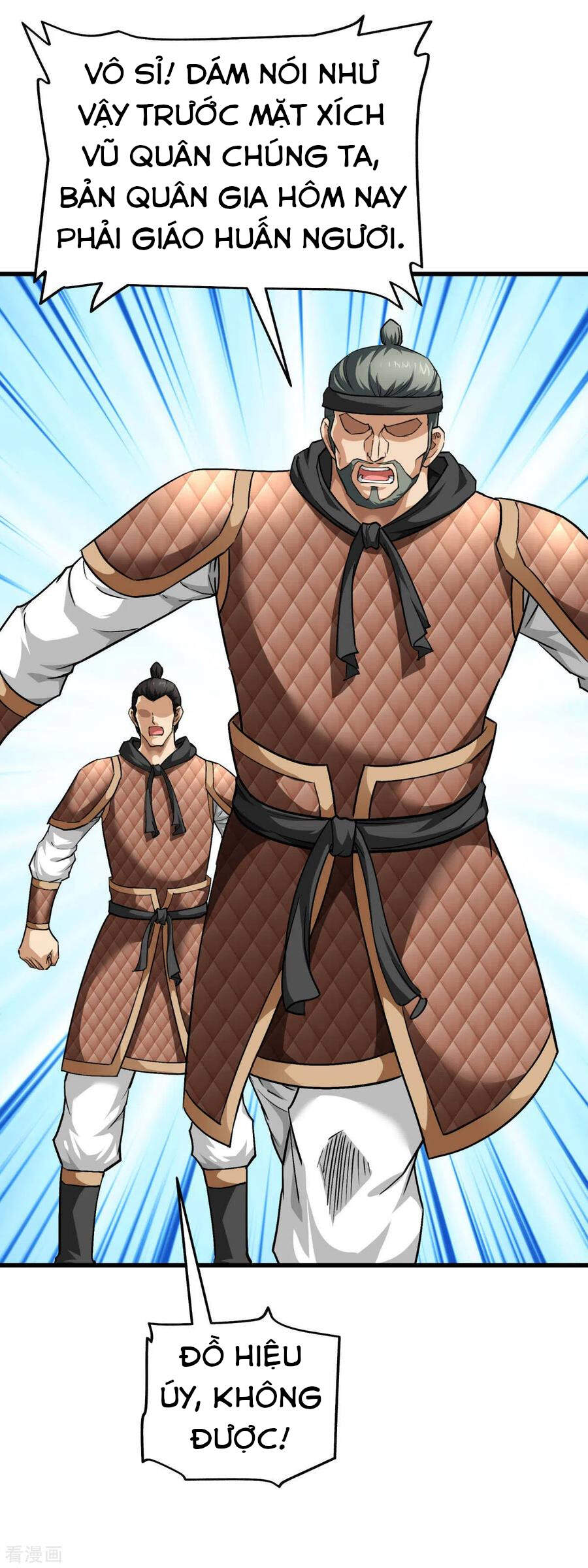 Trọng Sinh Ta Là Đại Thiên Thần Chapter 106 - 7