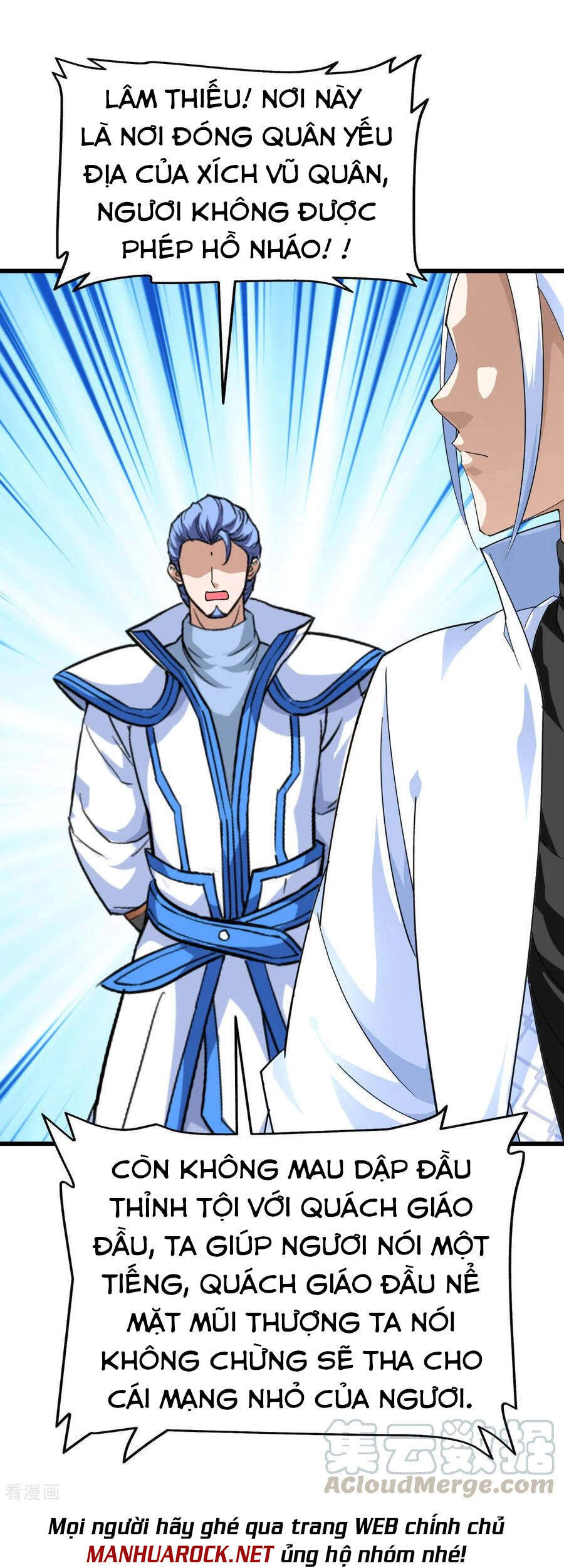 Trọng Sinh Ta Là Đại Thiên Thần Chapter 107 - 12