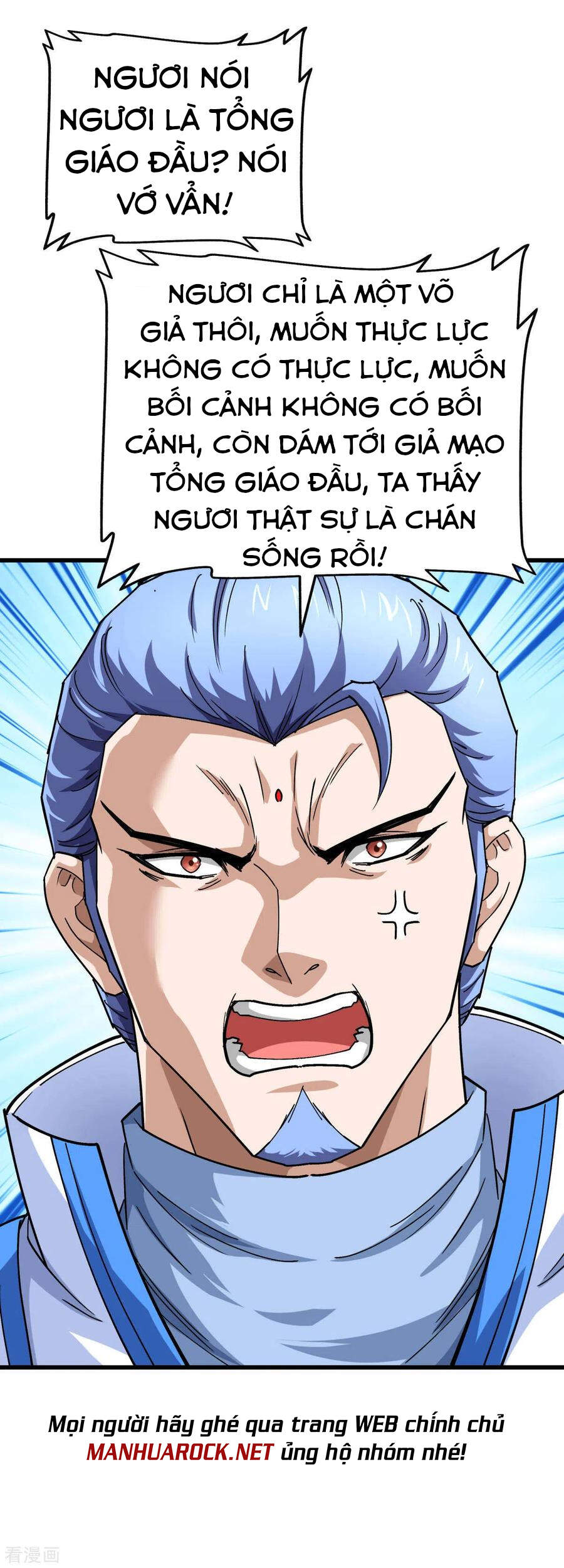 Trọng Sinh Ta Là Đại Thiên Thần Chapter 107 - 17